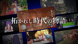 画像ギャラリー No.011のサムネイル画像 / 「空の軌跡 the 1st」，新たなトレイラーが公開に。エステルとヨシュアや2人が出会う個性的なキャラたちを確認できる
