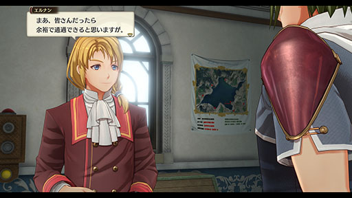 画像ギャラリー No.012のサムネイル画像 / 「空の軌跡 the 1st」，リベール王国の女王アリシアや謎の青年ロランスら，グランセル地方に登場する6名のキャラクター情報が公開に