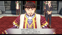 画像ギャラリー No.020のサムネイル画像 / 「空の軌跡 the 1st」，リベール王国の女王アリシアや謎の青年ロランスら，グランセル地方に登場する6名のキャラクター情報が公開に