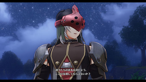 画像ギャラリー No.024のサムネイル画像 / 「空の軌跡 the 1st」，リベール王国の女王アリシアや謎の青年ロランスら，グランセル地方に登場する6名のキャラクター情報が公開に
