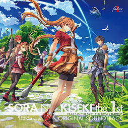 画像ギャラリー No.002のサムネイル画像 / 「空の軌跡 the 1st」のサントラが12月22日に登場。初回生産分CDのみゲームの世界をモチーフとした特殊ケース仕様に