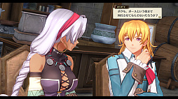 空の軌跡 the 1st