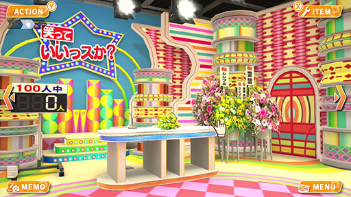 画像ギャラリー No.009のサムネイル画像 / 「THE 密室からの脱出 ep3:南国のリゾート編」,本日発売。とある南国リゾートツアーにて密室脱出劇の幕が上がる