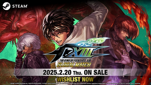 画像ギャラリー No.001のサムネイル画像 / 「THE KING OF FIGHTERS XIII GLOBAL MATCH」，Steam版を2025年2月20日に配信。ロールバック方式ネットコードを実装