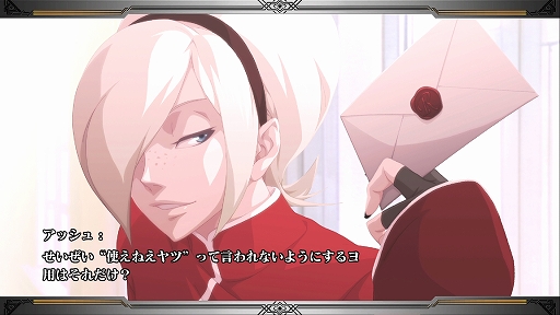 画像ギャラリー No.008のサムネイル画像 / 「THE KING OF FIGHTERS XIII GLOBAL MATCH」，Steam版を2025年2月20日に配信。ロールバック方式ネットコードを実装