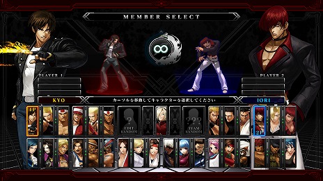 画像ギャラリー No.005のサムネイル画像 / ロールバックネットコード対応のPC版「KOF XIII」がSteamで本日発売。「KOF XIII GM」「KOF XIV」のデジタルサントラもリリース
