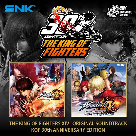 画像ギャラリー No.017のサムネイル画像 / ロールバックネットコード対応のPC版「KOF XIII」がSteamで本日発売。「KOF XIII GM」「KOF XIV」のデジタルサントラもリリース