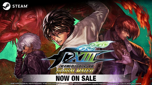 画像ギャラリー No.018のサムネイル画像 / ロールバックネットコード対応のPC版「KOF XIII」がSteamで本日発売。「KOF XIII GM」「KOF XIV」のデジタルサントラもリリース