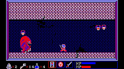EGGコンソール バビロン PC-8801mkIISR