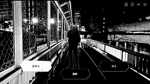 画像ギャラリー No.002のサムネイル画像 / 「新宿異変」「近畿霊務局」「Manny's」,ホラーコンテンツイベント「東京ホラー特区!!」に試遊出展決定
