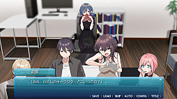 あまつそらに咲く