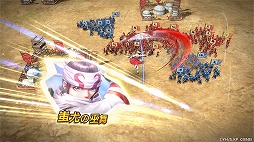 画像ギャラリー No.001のサムネイル画像 / 「キングダム 覇道」第1回開発レターを公開。操作ガイドやマップUIの改善,質問チャット機能の追加など,今後の改修方針を発表