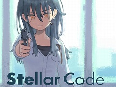 学術的な知識をもとに“円筒状物体”の謎を解く。SFミステリーノベル「ステラーコード」がSteam，DLsite，BOOTHで本日発売
