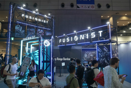画像ギャラリー No.001のサムネイル画像 / SF戦略ゲーム「Fusionist」を遊べる，Fusion Interactiveブースを紹介。巨大なメカがお出迎え！［TGS2025］【PR】