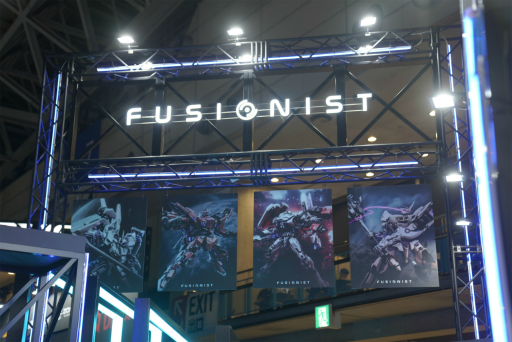 画像ギャラリー No.002のサムネイル画像 / SF戦略ゲーム「Fusionist」を遊べる，Fusion Interactiveブースを紹介。巨大なメカがお出迎え！［TGS2025］【PR】