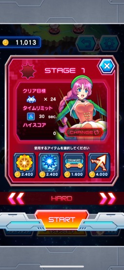 画像ギャラリー No.015のサムネイル画像 / 不朽の名作が合体。「もう1回!」なバランスがクセになる「アルカノイドvsインベーダー+」(今日から始めろApple Arcade #21)