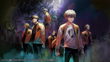 画像ギャラリー No.015のサムネイル画像 / 「WIND BREAKER 不良たちの英雄譚」にいさとる氏監修のオリジナルストーリー「獅子奮迅伝」のPVを公開。兎耳山丁子の紹介映像も