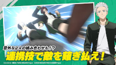 画像ギャラリー No.008のサムネイル画像 / 「WIND BREAKER 不良たちの英雄譚」，先行プレイに参加するインフルエンサーを募集中。梅原裕一郎さんのサインが当たるSNSキャンペーンも