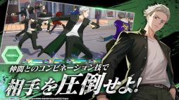 画像ギャラリー No.004のサムネイル画像 / 「WIND BREAKER 不良たちの英雄譚」，正式サービスを開始。オリジナルストーリー「獅子奮迅伝」も楽しめる3DアニメーションRPG