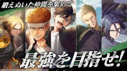 画像ギャラリー No.006のサムネイル画像 / 「WIND BREAKER 不良たちの英雄譚」，正式サービスを開始。オリジナルストーリー「獅子奮迅伝」も楽しめる3DアニメーションRPG
