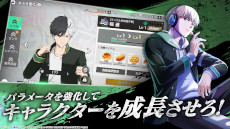 画像ギャラリー No.003のサムネイル画像 / 「WIND BREAKER 不良たちの英雄譚」，新プレイアブルキャラクター「[風鈴の生ける伝説]棪堂 哉真斗」を実装