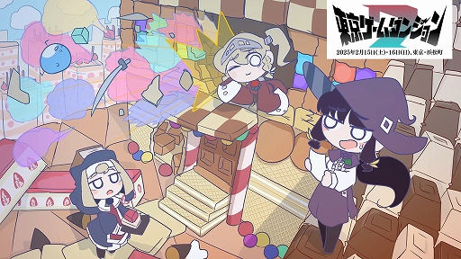 画像ギャラリー No.012のサムネイル画像 / モンスターを料理しながら最深層100階を目指せ。ダンジョン探索ローグライクゲーム「Abyss Ring」,Steamストアページとトレイラーを公開