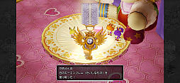 画像ギャラリー No.009のサムネイル画像 / ［プレイレポ］本日配信！　スマホ版「ドラゴンクエストX　目覚めし五つの種族　オフライン」は，より手軽にプレイできる仕上がりに