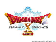 画像ギャラリー No.002のサムネイル画像 / スマホ版「ドラゴンクエストX　オフライン」「ドラゴンクエストVII　エデンの戦士たち」期間限定セール中