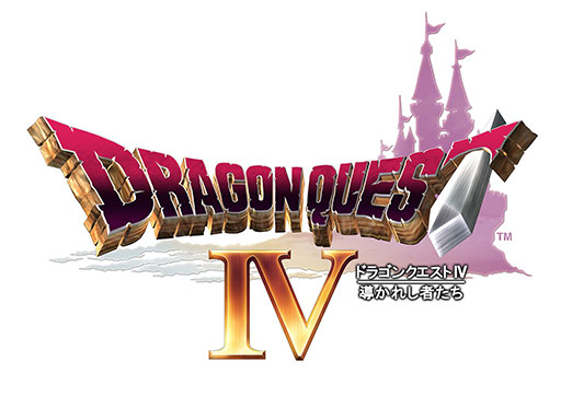 画像ギャラリー No.012のサムネイル画像 / 「ドラゴンクエストX オフライン」「ドラゴンクエストIV」「ドラゴンクエストビルダーズ」のスマホ版3タイトルのセール，本日より開催