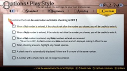 画像ギャラリー No.003のサムネイル画像 / 「ナンプレClassic 2」Switch向けに本日発売。シリーズ7作品をまとめた「ナンプレ Relax ＆ Classic -Seasons Collection-」も発表に