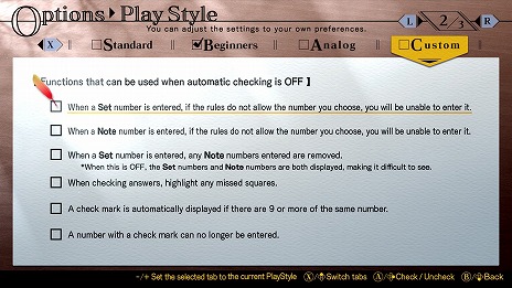 画像ギャラリー No.011のサムネイル画像 / 「ナンプレClassic 2」Switch向けに本日発売。シリーズ7作品をまとめた「ナンプレ Relax ＆ Classic -Seasons Collection-」も発表に