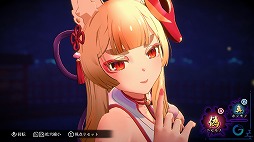 画像ギャラリー No.005のサムネイル画像 / 狐巫女の異変を探すADV「狐のかえり道」，Switch版を2025年1月9日に発売。セクシーな物の怪役を内田真礼さんが担当