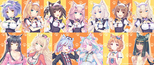 画像ギャラリー No.001のサムネイル画像 / 個性豊かな“ネコ”たちと絆を深められる「ネコぱら セカイコネクト」，App StoreとGoogle Playで事前登録の受付を開始