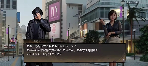 画像ギャラリー No.006のサムネイル画像 / 桐生一馬,真島吾朗,春日一番も登場。「龍が如く」公式ライセンス作品「City of Wars Powered by 龍が如く」正式サービス開始!【PR】