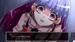画像ギャラリー No.003のサムネイル画像 / 旅のなかで少女たちの地獄を知る。ビジュアルノベルゲーム「少女地獄カルデア｜Galaxy Express Chaldea」，Steamで配信開始
