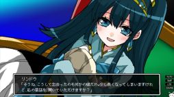 画像ギャラリー No.006のサムネイル画像 / 旅のなかで少女たちの地獄を知る。ビジュアルノベルゲーム「少女地獄カルデア｜Galaxy Express Chaldea」，Steamで配信開始