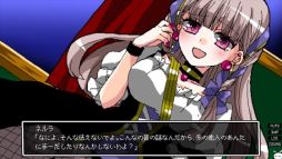 画像ギャラリー No.008のサムネイル画像 / 旅のなかで少女たちの地獄を知る。ビジュアルノベルゲーム「少女地獄カルデア｜Galaxy Express Chaldea」，Steamで配信開始
