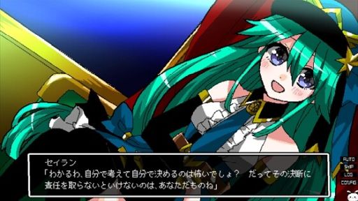 画像ギャラリー No.011のサムネイル画像 / 旅のなかで少女たちの地獄を知る。ビジュアルノベルゲーム「少女地獄カルデア｜Galaxy Express Chaldea」，Steamで配信開始