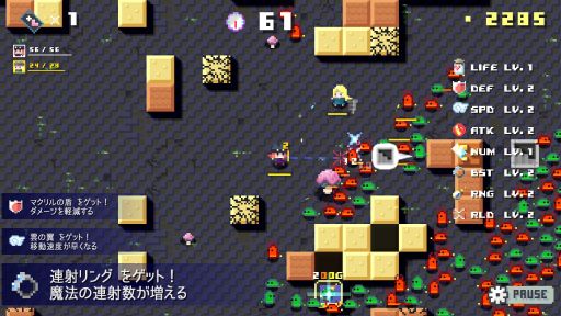 画像ギャラリー No.008のサムネイル画像 / サクッと遊べるダンジョン破壊シューティング「ダンジョン崩し」，Steamで配信中。壁を壊して，ダンジョンを踏破しよう
