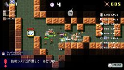 ダンジョン崩し