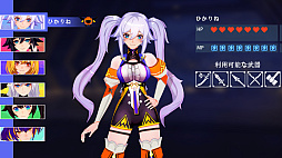 超戦ガールズ