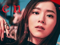 ヴァンパイアを題材にしたダークファンタジーRPG「シルバー・アンド・ブラッド」，miletさんの「broken」が主題歌に決定