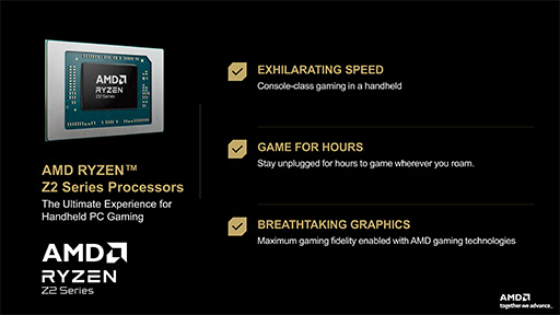画像ギャラリー No.014のサムネイル画像 / AMDが次世代GPU「Radeon RX 9000」シリーズを発表! 大容量L3キャッシュ搭載の「Ryzen 9 9950X3D」も2025年第1四半期に投入