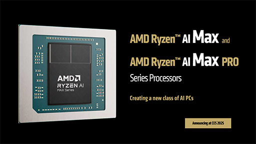 画像ギャラリー No.016のサムネイル画像 / AMDが次世代GPU「Radeon RX 9000」シリーズを発表! 大容量L3キャッシュ搭載の「Ryzen 9 9950X3D」も2025年第1四半期に投入