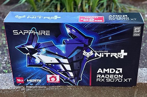 画像ギャラリー No.002のサムネイル画像 / Sapphireのグラフィックスカード「NITRO＋ RX 9070 XT」を購入して，散財の神Lisa Suと「12V-2×6」地獄の入口で握手した