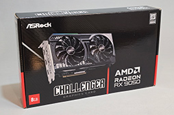 画像ギャラリー No.047のサムネイル画像 / RDNA 4世代のエントリーGPU「Radeon RX 9050」の実力は？ GeForceのエントリー級「GeForce RTX 5050」と比較してみた