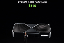 画像ギャラリー No.012のサムネイル画像 / 西川善司の3DGE:GeForce RTX 50シリーズには,「GeForce RTX 5090」よりも上位モデルが存在する? スペックの謎を解明してみた