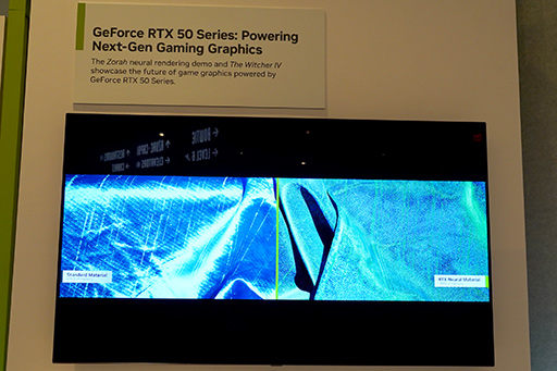 画像ギャラリー No.017のサムネイル画像 / 「GeForce RTX 5090」のダイサイズは約768平方mm? 搭載カードが多数披露されたNVIDIAブースをチェック