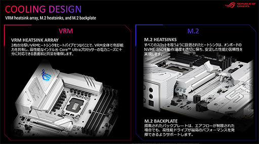 画像ギャラリー No.004のサムネイル画像 / GeForce RTX 5090搭載カードなど,ASUS製最新PCパーツが秋葉原で一挙に展示。2月1日には一般向けイベントを開催