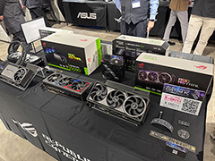 GeForce RTX 5090搭載カードなど，ASUS製最新PCパーツが秋葉原で一挙に展示。2月1日には一般向けイベントを開催